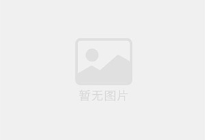庆阳小罐茶品牌茶叶高薪诚聘 茶品顾问